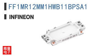 FF1MR12MM1HWB11BPSA1