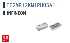 FF2MR12KM1PHOSA1