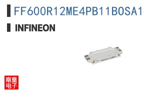 FF600R12ME4PB11BOSA1