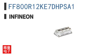 FF800R12KE7DHPSA1