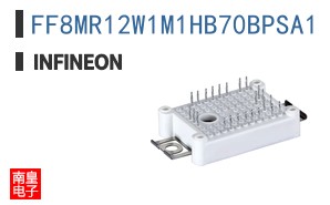 FF8MR12W1M1HB70BPSA1