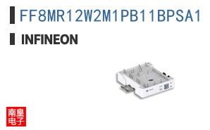 FF8MR12W2M1PB11BPSA1