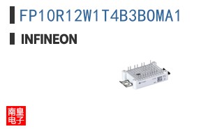 FP10R12W1T4B3BOMA1