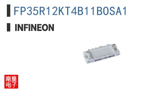 FP35R12KT4B11BOSA1