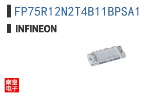 FP75R12N2T4B11BPSA1