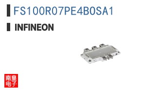 FS100R07PE4BOSA1