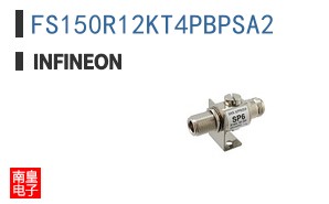 FS150R12KT4PBPSA2