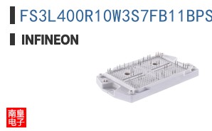 FS3L400R10W3S7FB11BPSA1|Cypress��Ʒ�ͺ�