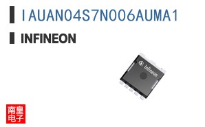 IAUAN04S7N006AUMA1