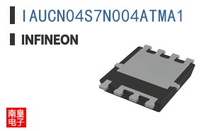 IAUCN04S7N004ATMA1