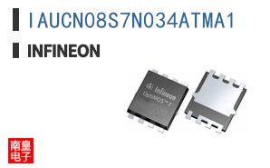 IAUCN08S7N034ATMA1