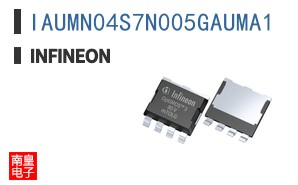 IAUMN04S7N005GAUMA1