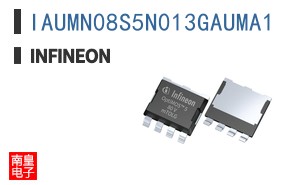 IAUMN08S5N013GAUMA1