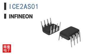 ICE2AS01