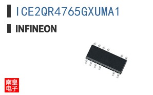 ICE2QR4765GXUMA1