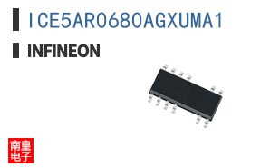 ICE5AR0680AGXUMA1