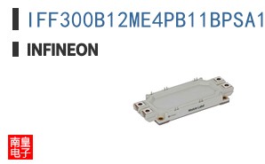 IFF300B12ME4PB11BPSA1|Cypress��Ʒ�ͺ�