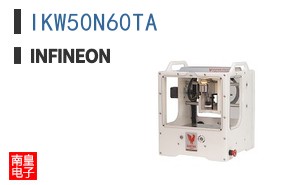 IKW50N60TA