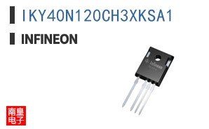 IKY40N120CH3XKSA1