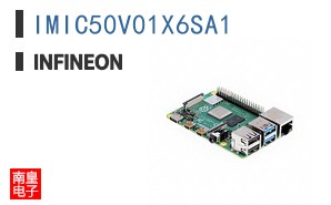 IMIC50V01X6SA1
