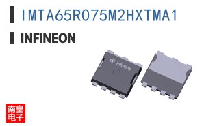 IMTA65R075M2HXTMA1