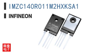 IMZC140R011M2HXKSA1