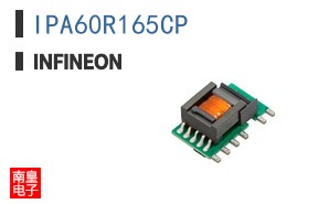 IPA60R165CP
