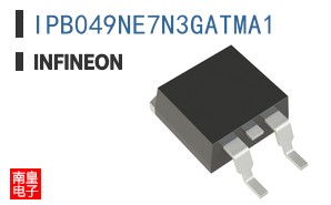 IPB049NE7N3GATMA1