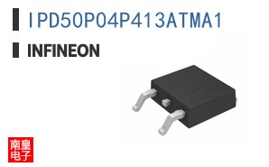 IPD50P04P413ATMA1