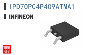 IPD70P04P409ATMA1