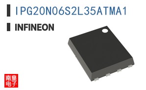 IPG20N06S2L35ATMA1