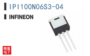 IPI100N06S3-04