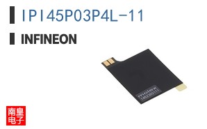 IPI45P03P4L-11