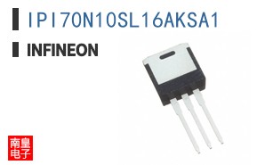IPI70N10SL16AKSA1