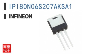 IPI80N06S207AKSA1