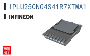 IPLU250N04S41R7XTMA1