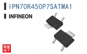 IPN70R450P7SATMA1