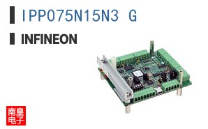 IPP075N15N3 G