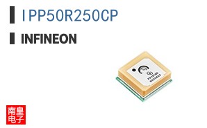 IPP50R250CP