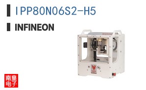 IPP80N06S2-H5