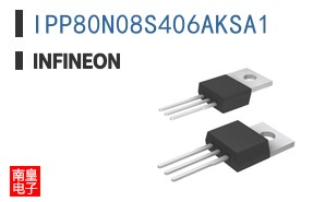 IPP80N08S406AKSA1