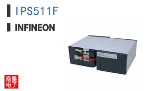 IPS511F