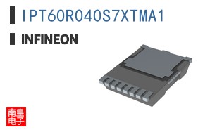 IPT60R040S7XTMA1