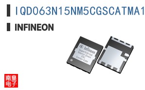 IQD063N15NM5CGSCATMA1