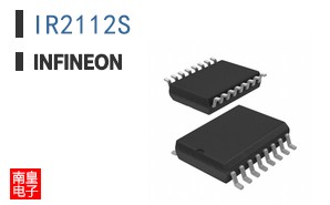 IR2112S