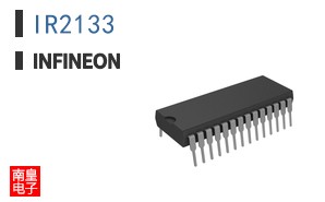 IR2133