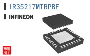 IR35217MTRPBF