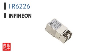 IR6226