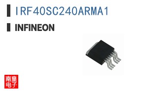 IRF40SC240ARMA1|Cypress��Ʒ�ͺ�