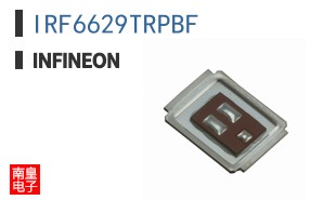 IRF6629TRPBF